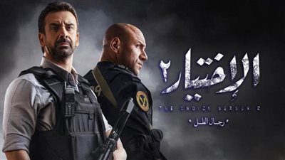 ناقدة فنية عن دراما رمضان: 