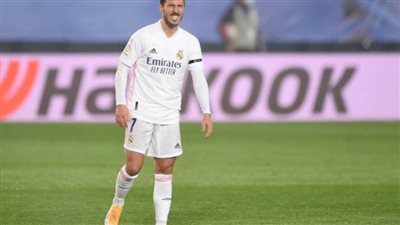 بعد إثارته للجدل.. هازارد يعتذر لجماهير ريال مدريد
