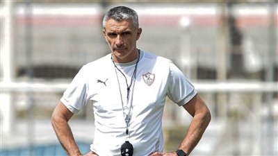 مران الزمالك.. تدريبات تأهيلية تحت إشراف كارتيرون