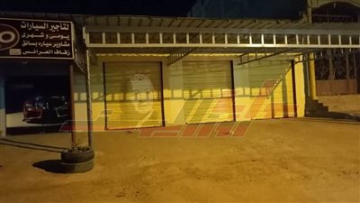 تحرير 132 محضراً للمخالفين للمحال والمقاهي بكفر الشيخ