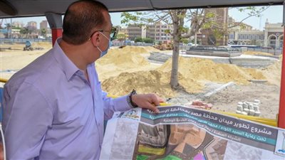 محافظ الإسكندرية يتابع بدء وضع جسات حفر مبنى السوق الحضاري  