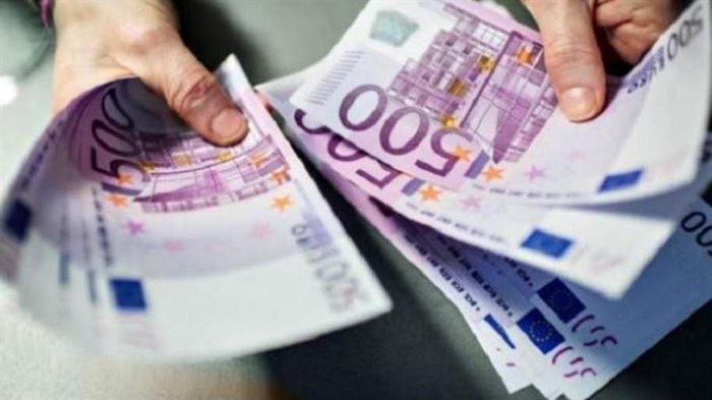 سعر اليورو اليوم