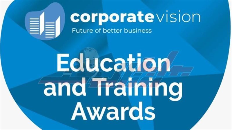 شعار الجائزة