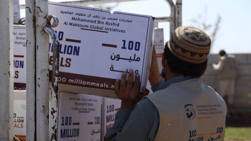 100مليون وجبة