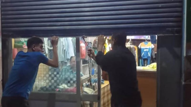 غلق المحال والمقاهي