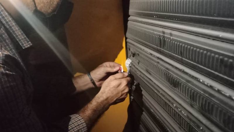 تشميع أحد المحال