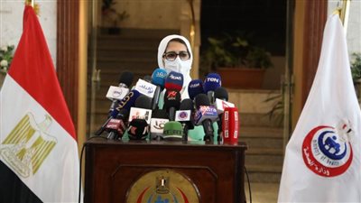 وزيرة الصحة تراجع الاستعدادات النهائية لبدء تصنيع لقاح كورونا في مصر