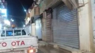 حملة تفقدية لمتابعة قرار غلق المحال ضمن إجراءات فيرس كورونا بسوهاج