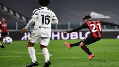 ميلان يفوز على يوفنتوس بثلاثية نظيفة في الدوري الايطالي لكرة القدم