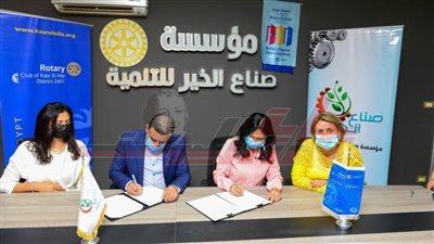 بروتوكول تعاون بين صناع الخير وروتاري قصر النيل لإعادة إعمار المنازل المتهالكة بالقرى الأشد احتياجا