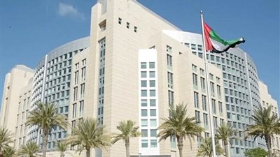 الإمارات تدين محاولة الحوثيين استهداف مطار 