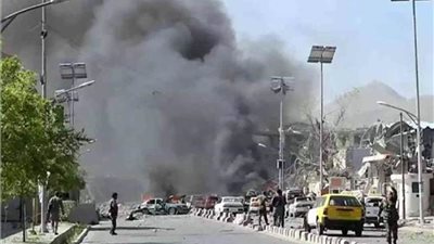 ارتفاع حصيلة ضحايا الانفجار أمام مدرسة بالعاصمة الأفغانية كابول إلى 64 قتيلا