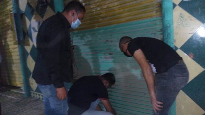 بوابة روز اليوسف