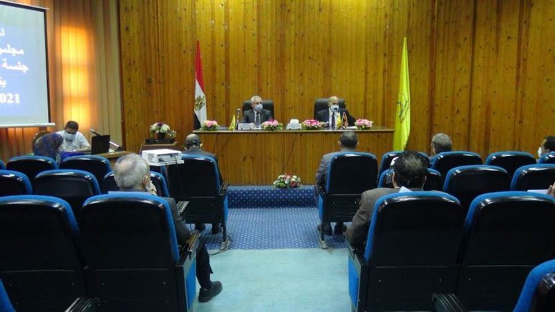 اجتماع مجلس جامعة