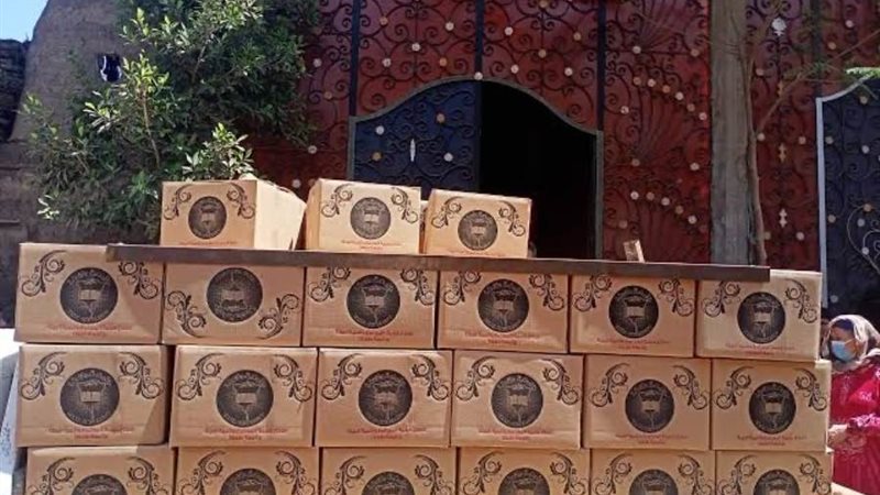 بوابة روز اليوسف