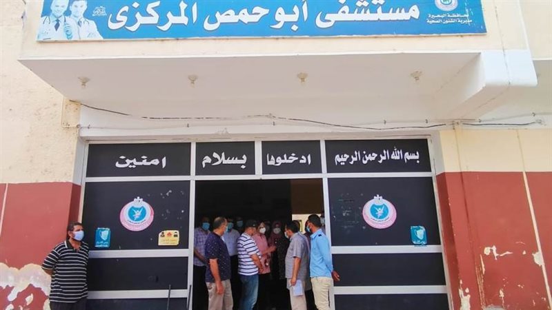 نائب محافظ البحيرة