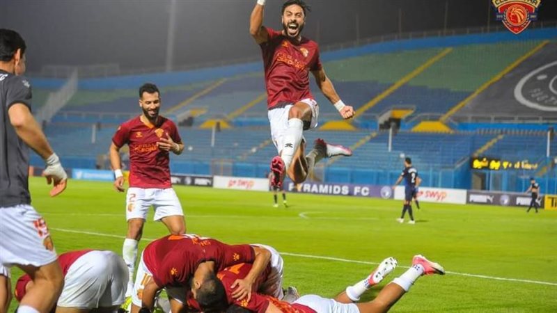 سيراميكا كليوباترا