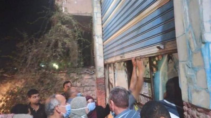 غلق المحال التجارية