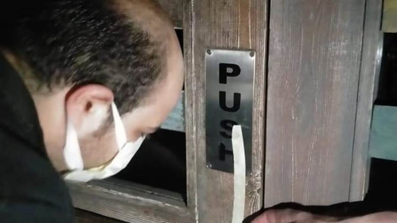 بوابة روز اليوسف