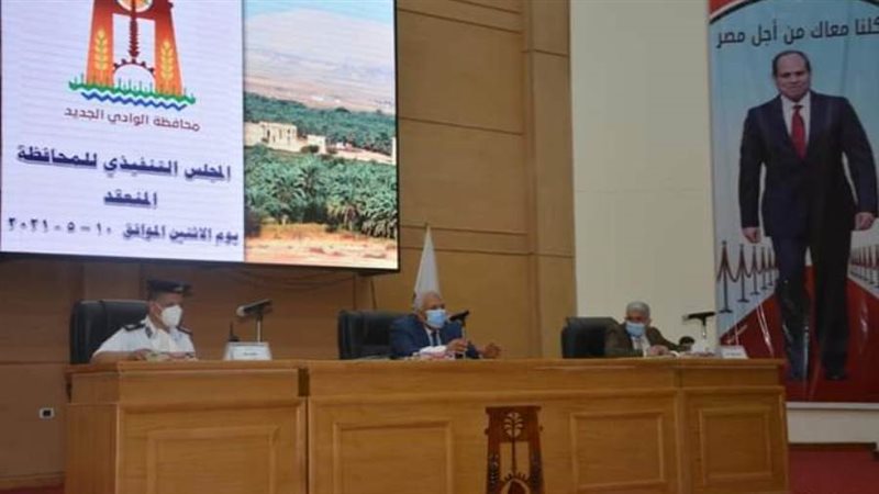 الزملوط يوجه المواطنين