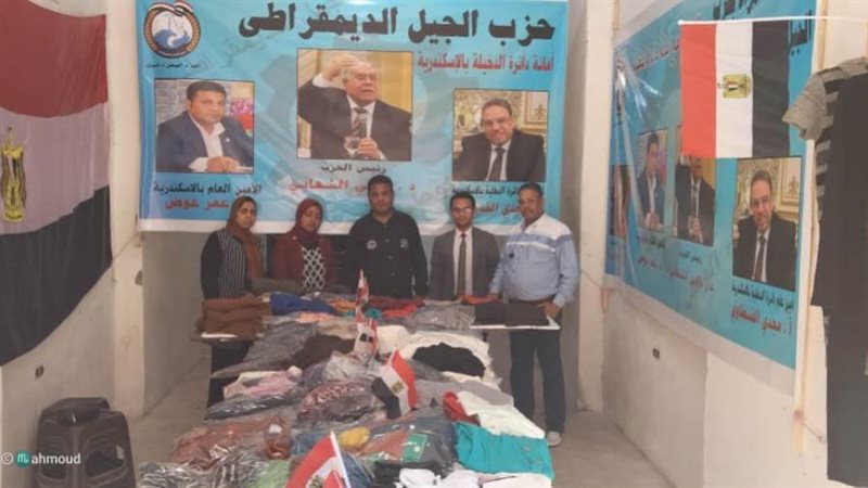 بوابة روز اليوسف