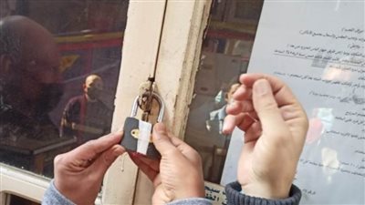 الإسكندرية: إغلاق منشآت وتحصيل غرامات لمخالفة الإجراءات الاحترازية 