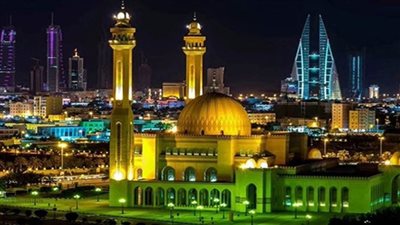 وزارة الأوقاف البحرينية تعلن فتح المساجد ومصليات العيد 