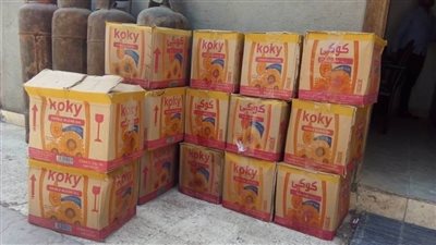 ضبط 14 كرتونة زيت تموينى مدعم قبل بيعها بالسوق السوداء بالبحيرة 