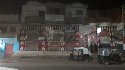 ضبط شيش وتحرير محاضر لعدم ارتداء الكمامات بكفر الشيخ