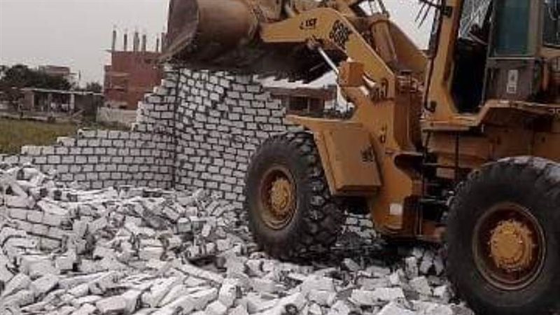 إزالة تعديات