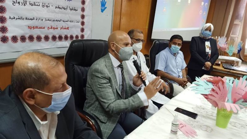 وكيل صحة الشرقية