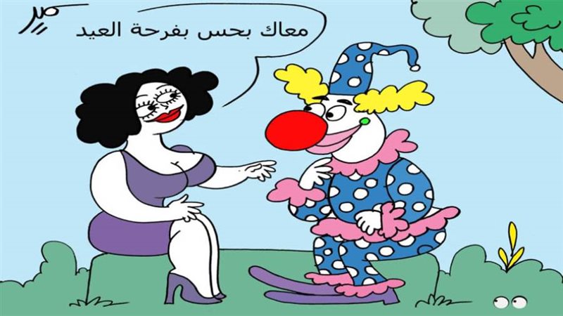 كاريكاتير سمير عبد