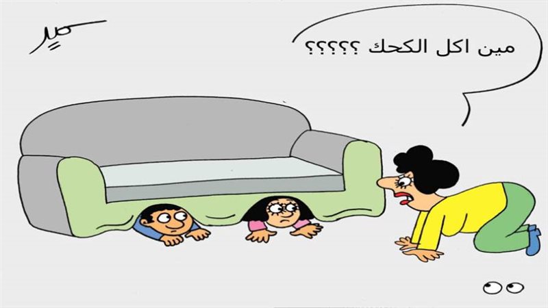 كاريكاتير سمير عبد