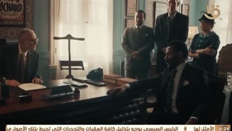 بوابة روز اليوسف