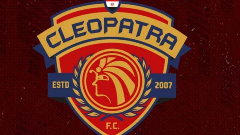 سيراميكا كليوباترا