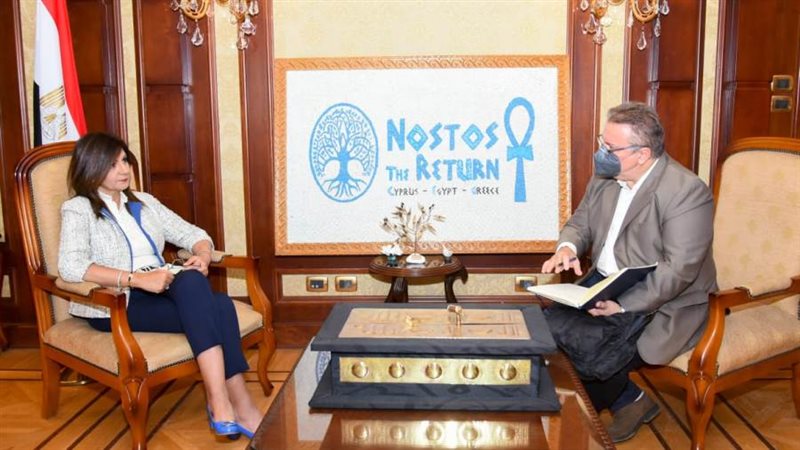 وزيرة الهجرة تستقبل