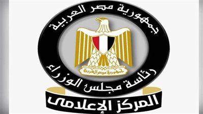 بالإنفوجراف.. نشرة الحصاد الأسبوعي رقم ٣٨  لأنشطة 