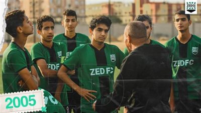  بعد أزمة منتخب الناشئين.. نادي 