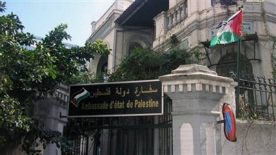 سفير فلسطين بالقاهرة يشكر مصر على فتح مستشفياتها للمصابين الفلسطينين