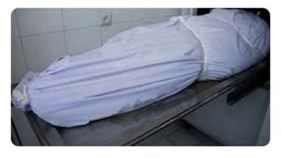 مصرع طالب استنشق مبيد حشري بالمراغة سوهاج