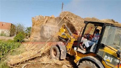 خلال عيد الفطر.. إزالة التعديات على الأراضي الزراعية بالمنوفية