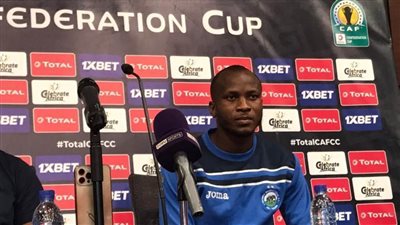 قبل لقاء بيراميدز.. لاعب أنيمبا: درسنا بيراميدز جيدًا.. ونأمل فى تحقيق نتائج جيدة