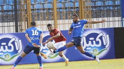 سيراميكا كليوباترا وسموحة حبايب بتعادل إيجابي بهدف في الدوري