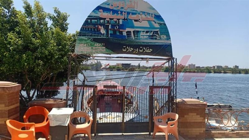 غلق الشواطي