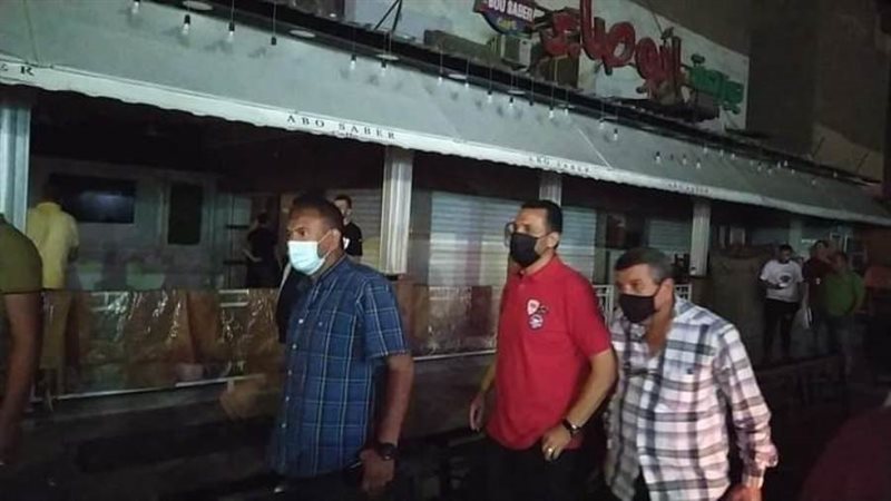 بوابة روز اليوسف