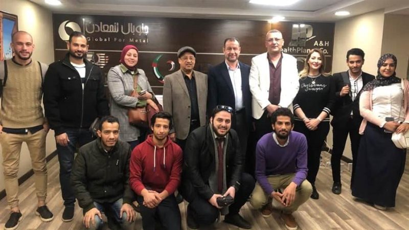 بوابة روز اليوسف