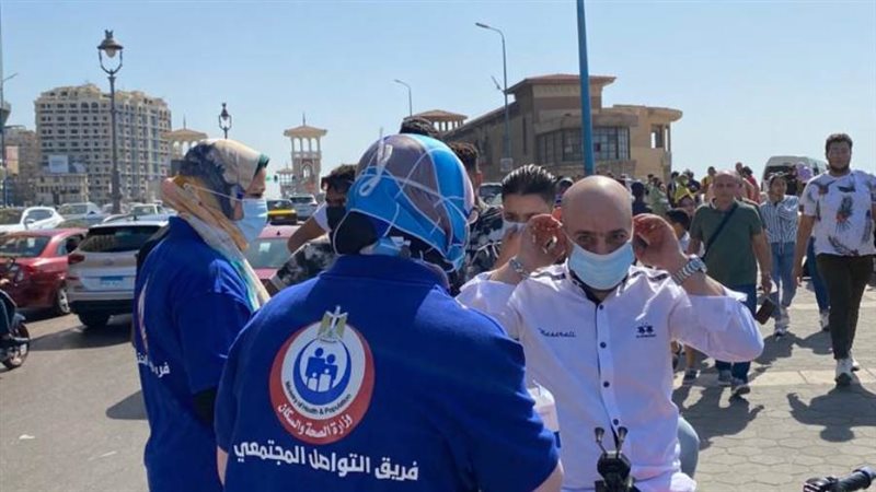 توعية مجتمعية