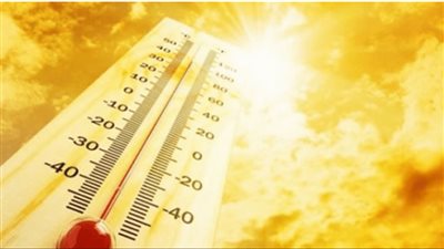 الأرصاد:  طقس حار على القاهرة و العظمى 32 اليوم الاثنين