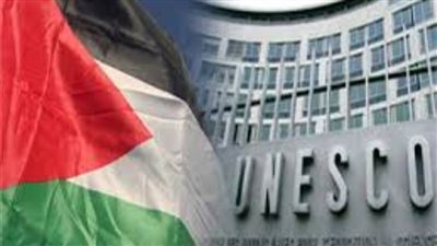 فلسطين تطلب من 