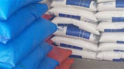 ضبط 16 طن أسمدة محظور تداولها قبل بيعها  في سوهاج
